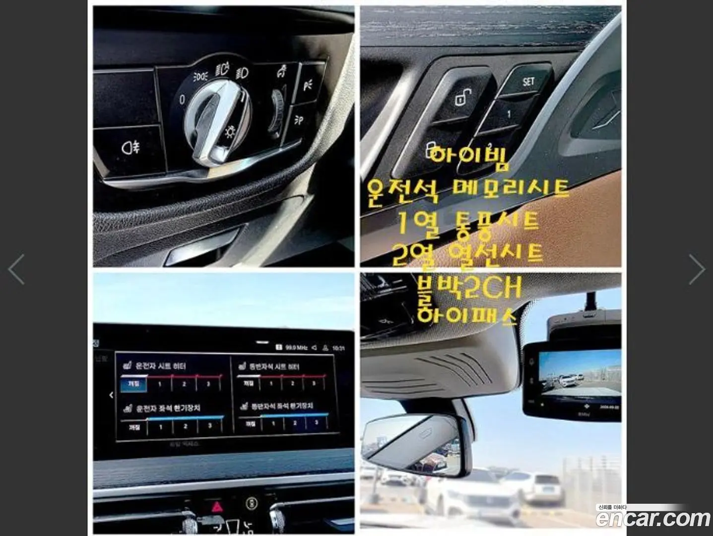 BMW X4 xDrive20i xLine 2021