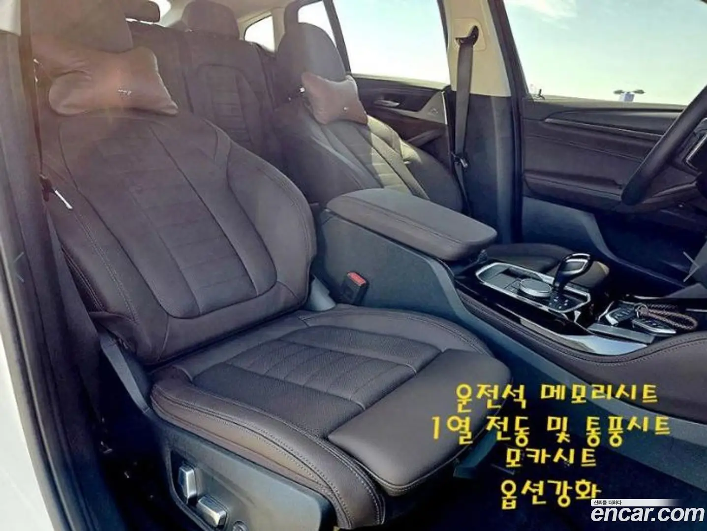 BMW X4 xDrive20i xLine 2021