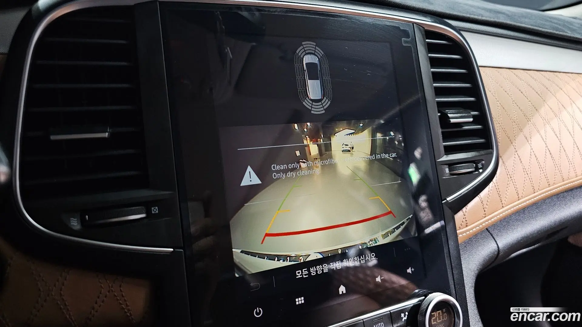 Renault Korea SM6 1.8 TCe Premiere 2020