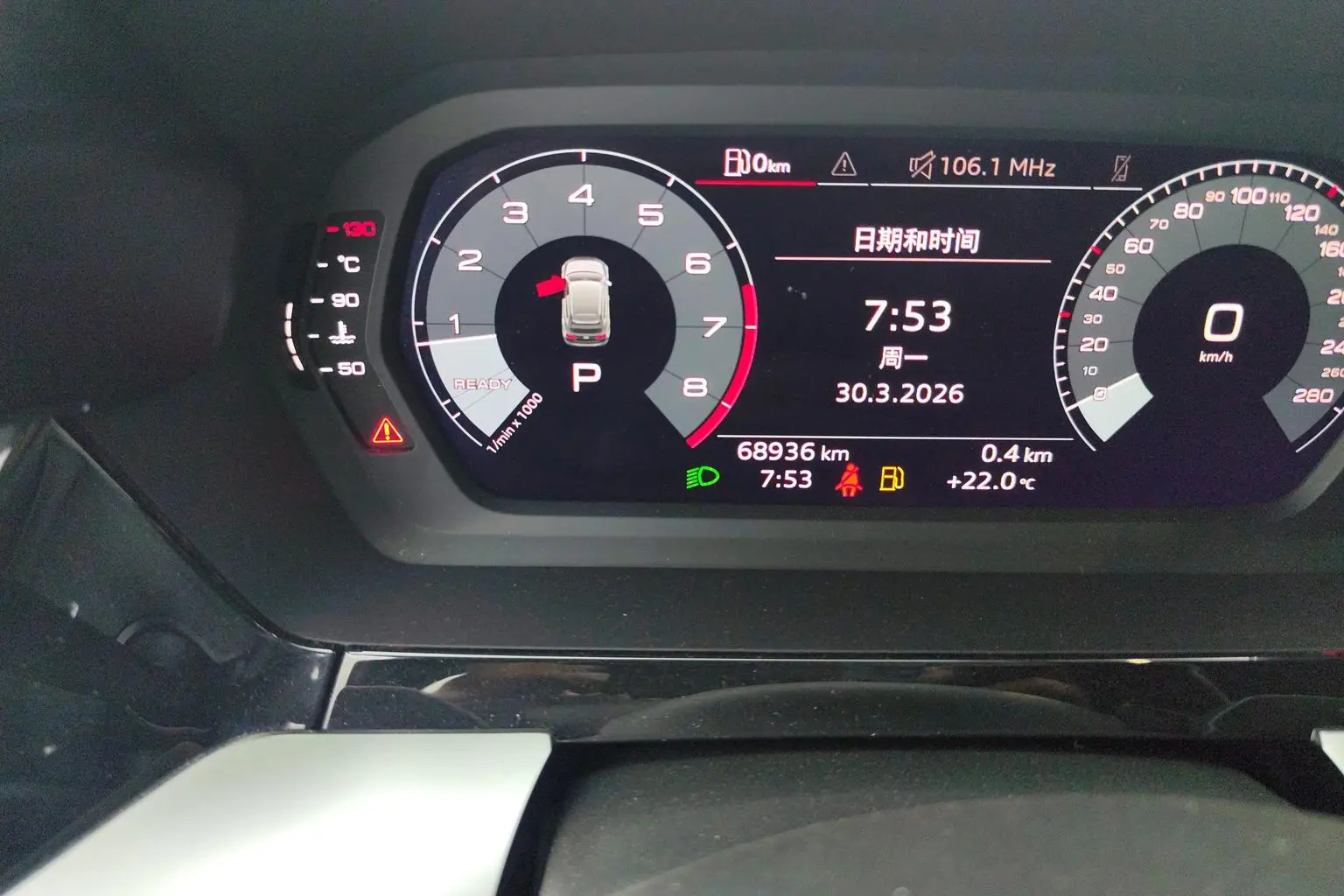 Audi A3 2022 Sportback 35 TFSI Progressive Sport