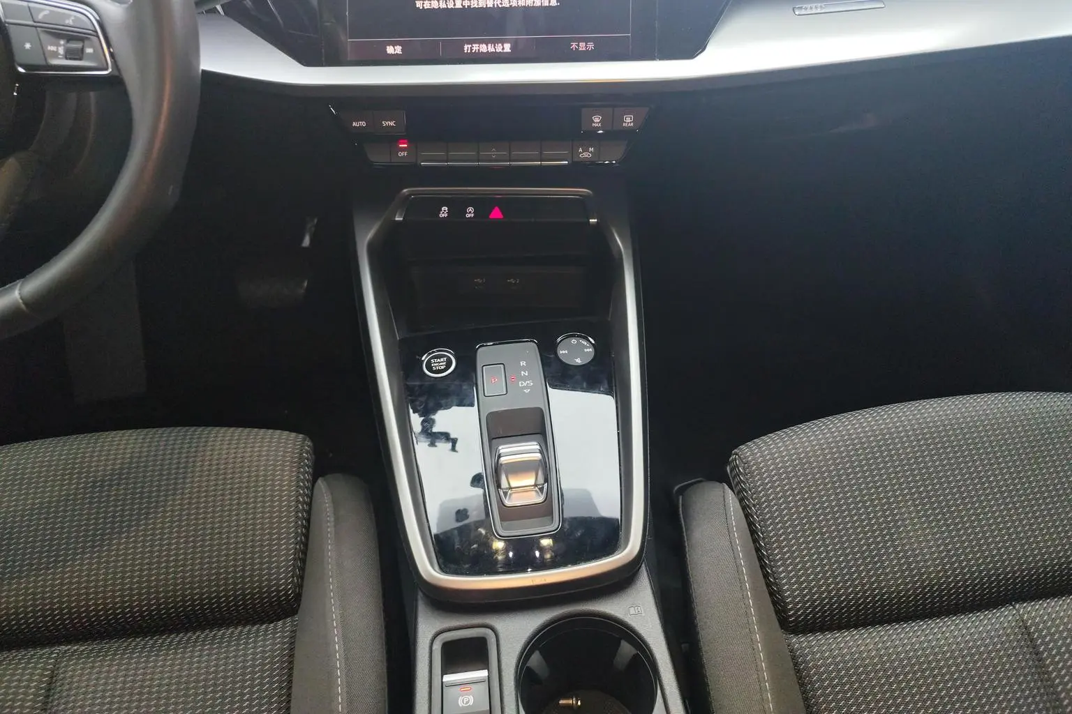 Audi A3 2022 Sportback 35 TFSI Progressive Sport