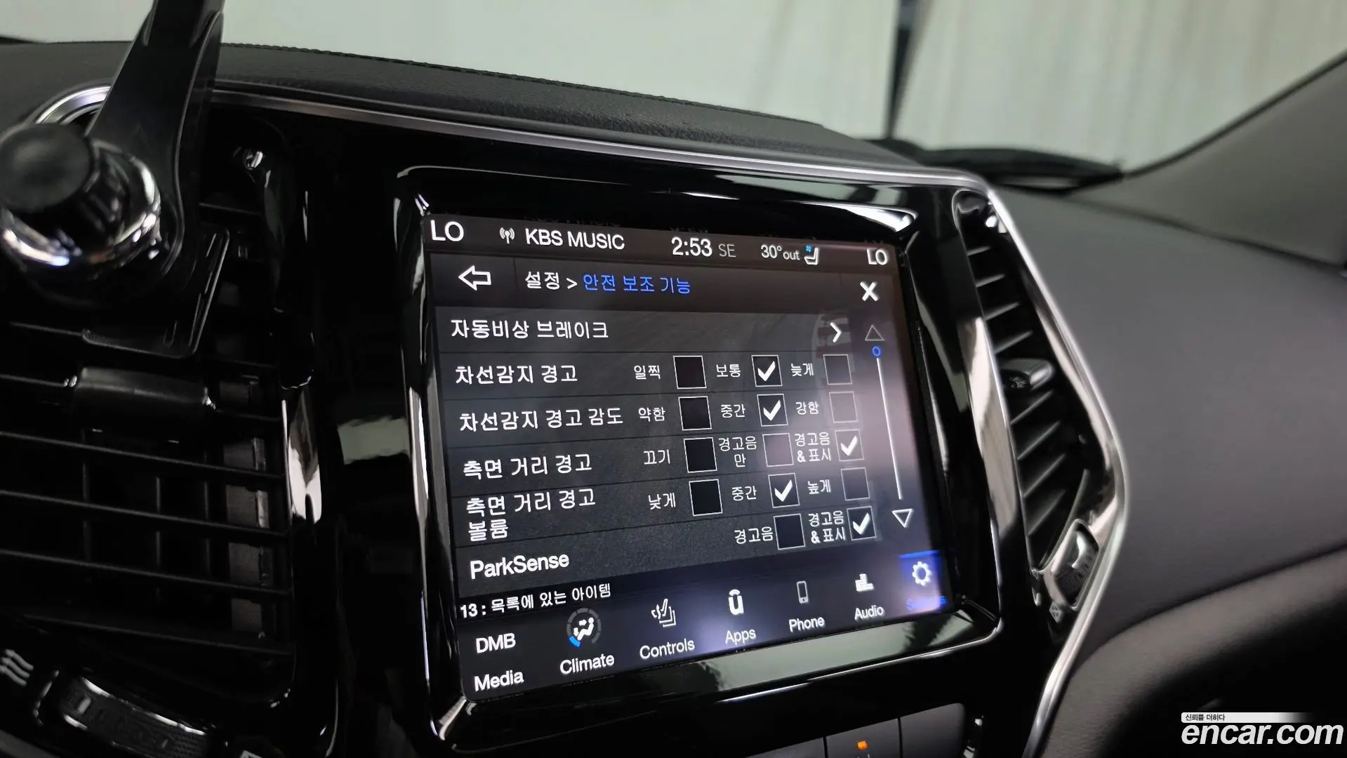 Jeep Cherokee 2.4 Limited AWD