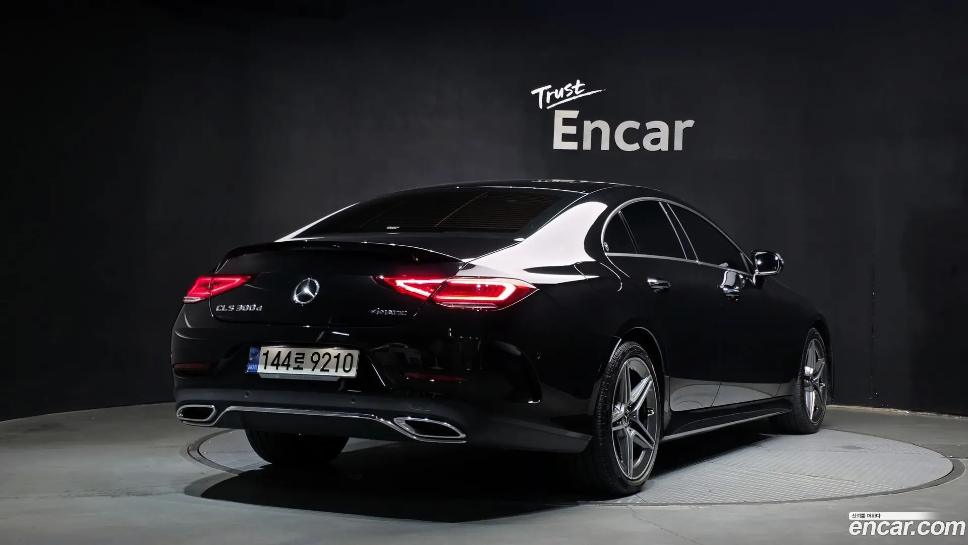 Mercedes-Benz CLS-Class CLS300d 4MATIC