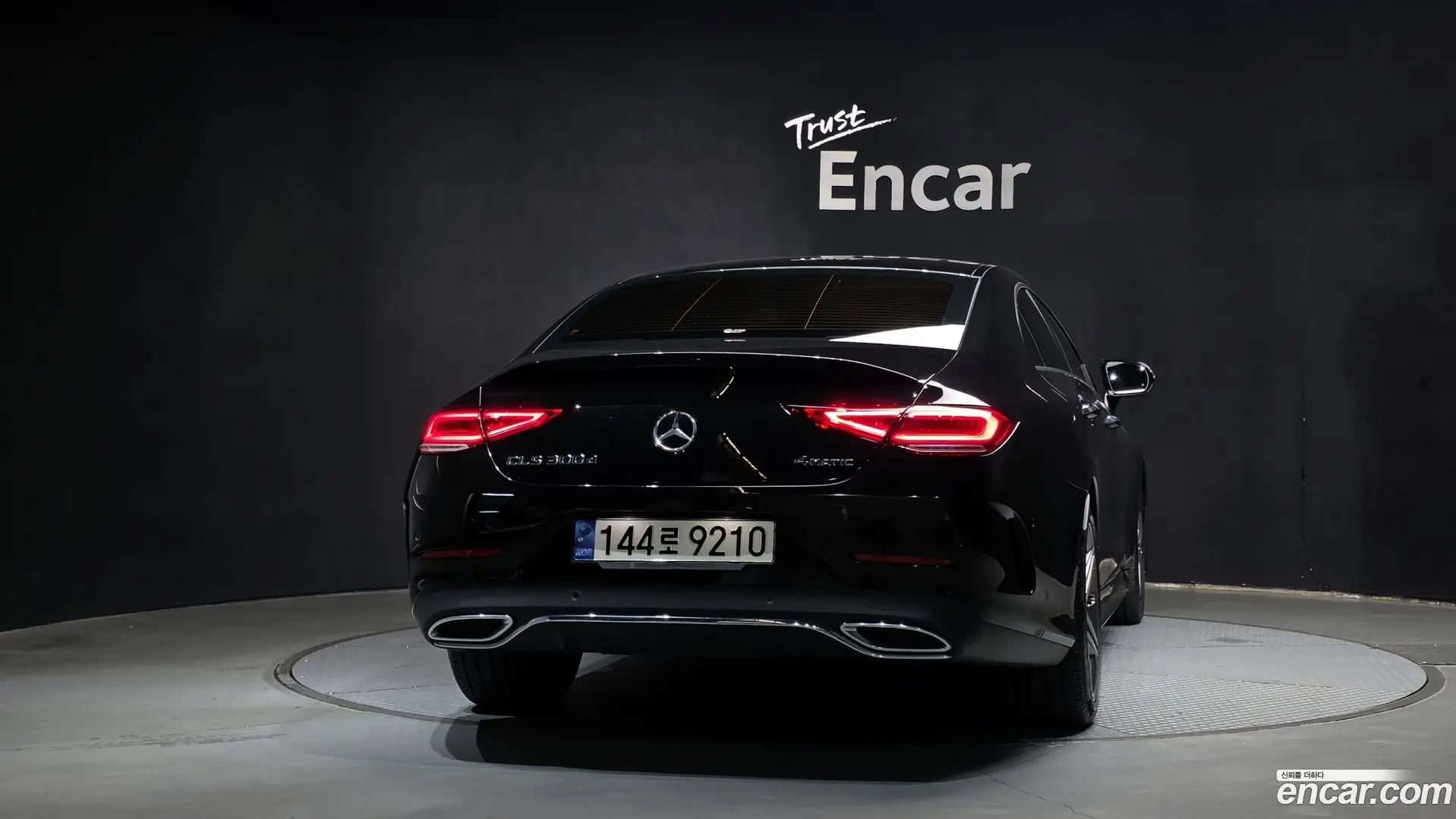 Mercedes-Benz CLS-Class CLS300d 4MATIC