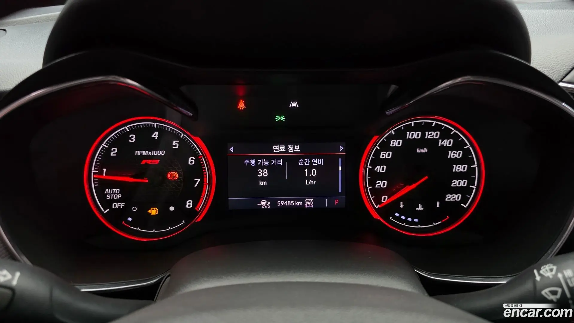 Chevrolet Trailblazer 1.3 Turbo 4WD