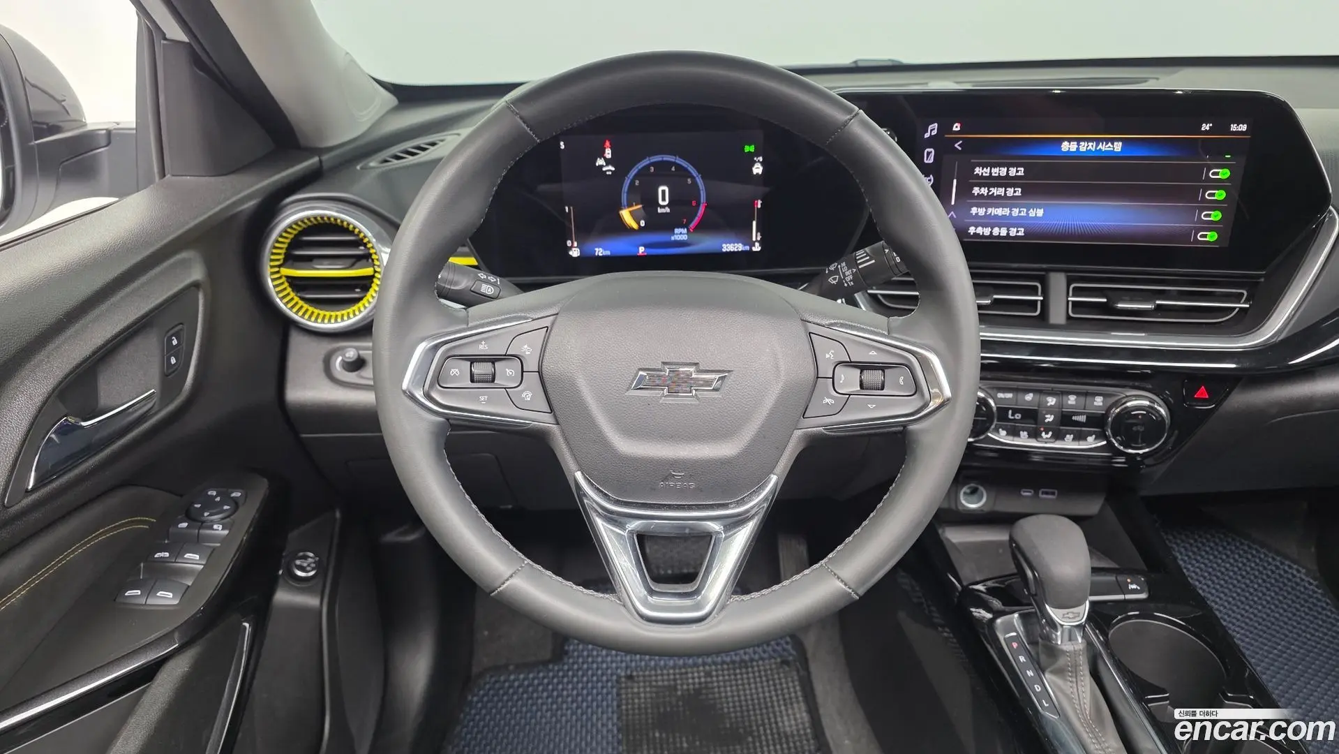 Chevrolet Trax 1.2 ACTIV