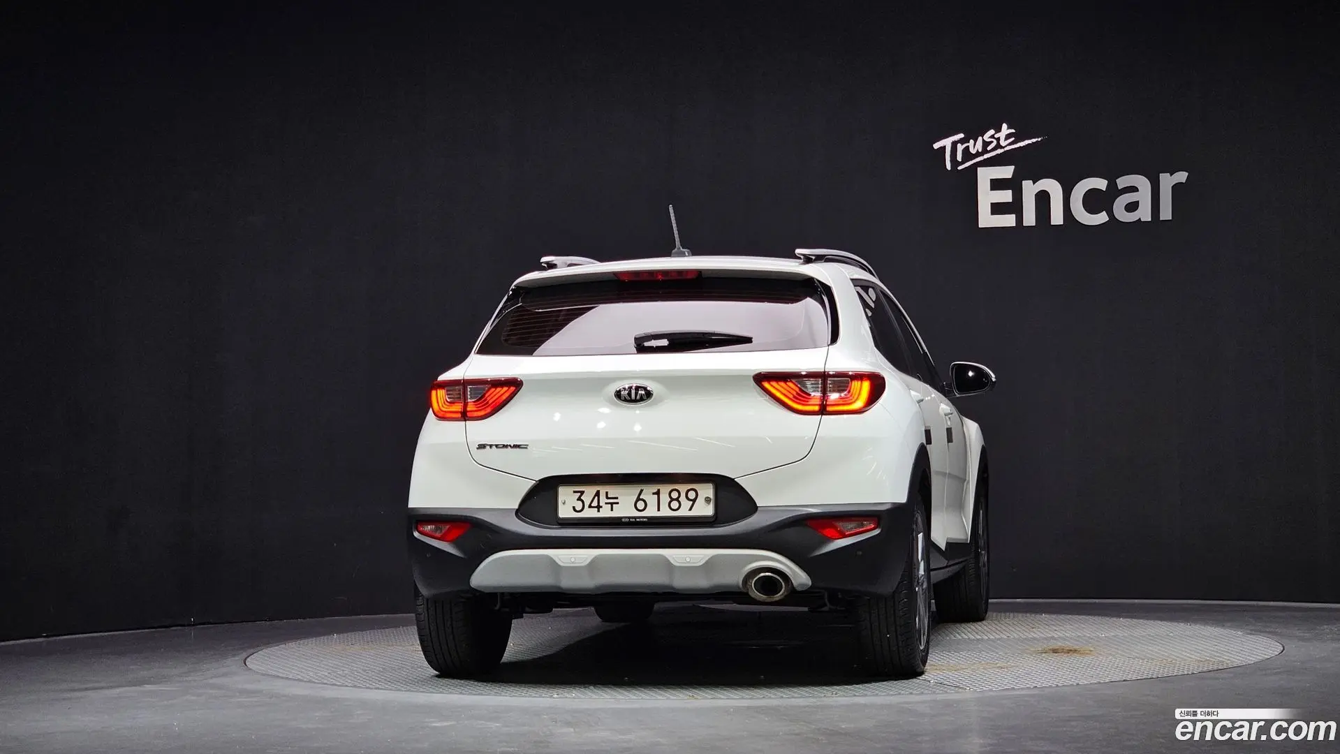 Kia Stonic 1.4