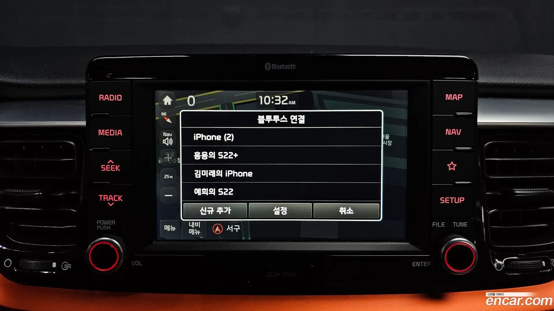Kia Stonic 1.4