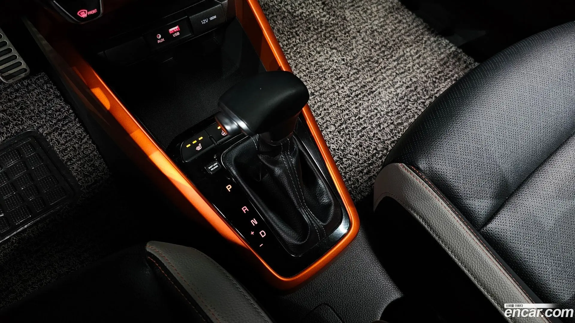 Kia Stonic 1.4