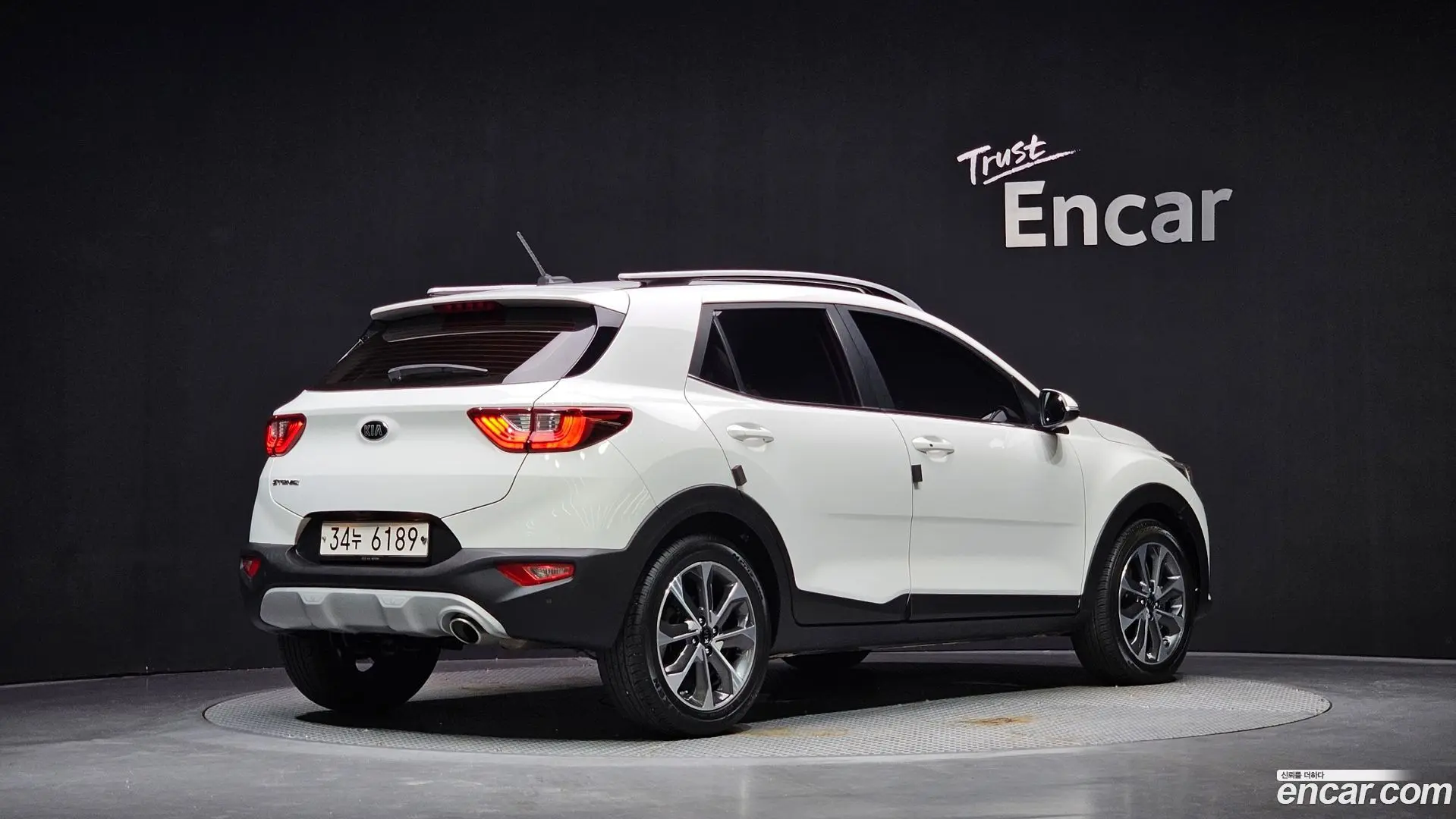 Kia Stonic 1.4