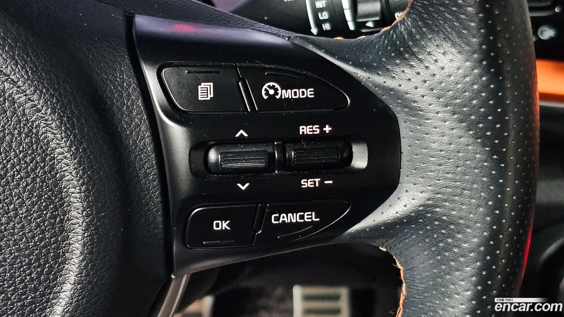 Kia Stonic 1.4
