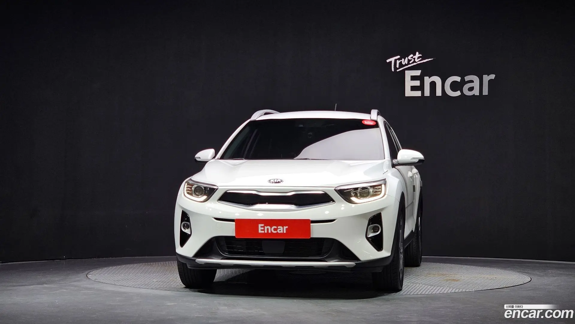 Kia Stonic 1.4