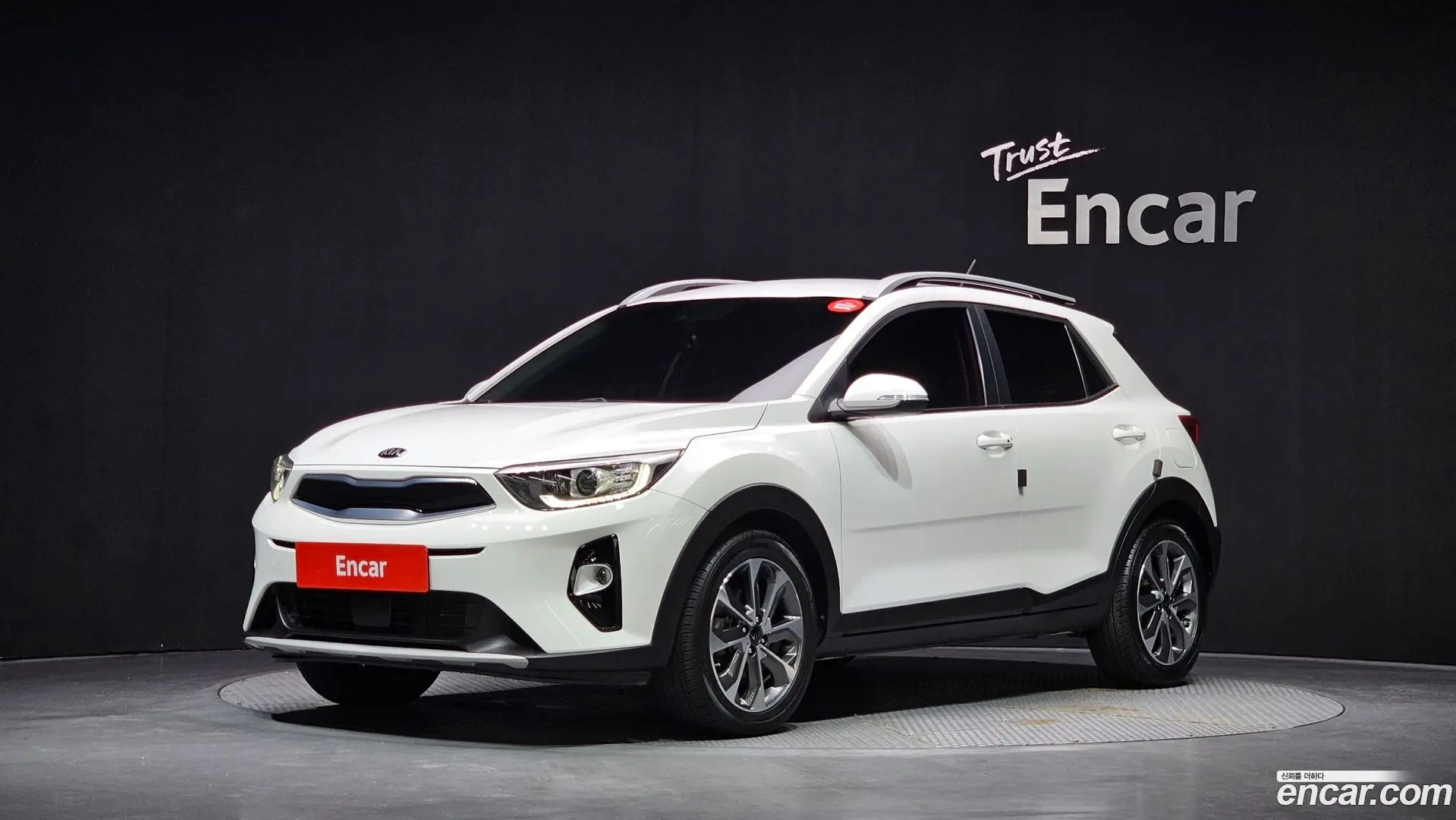 Kia Stonic 1.4