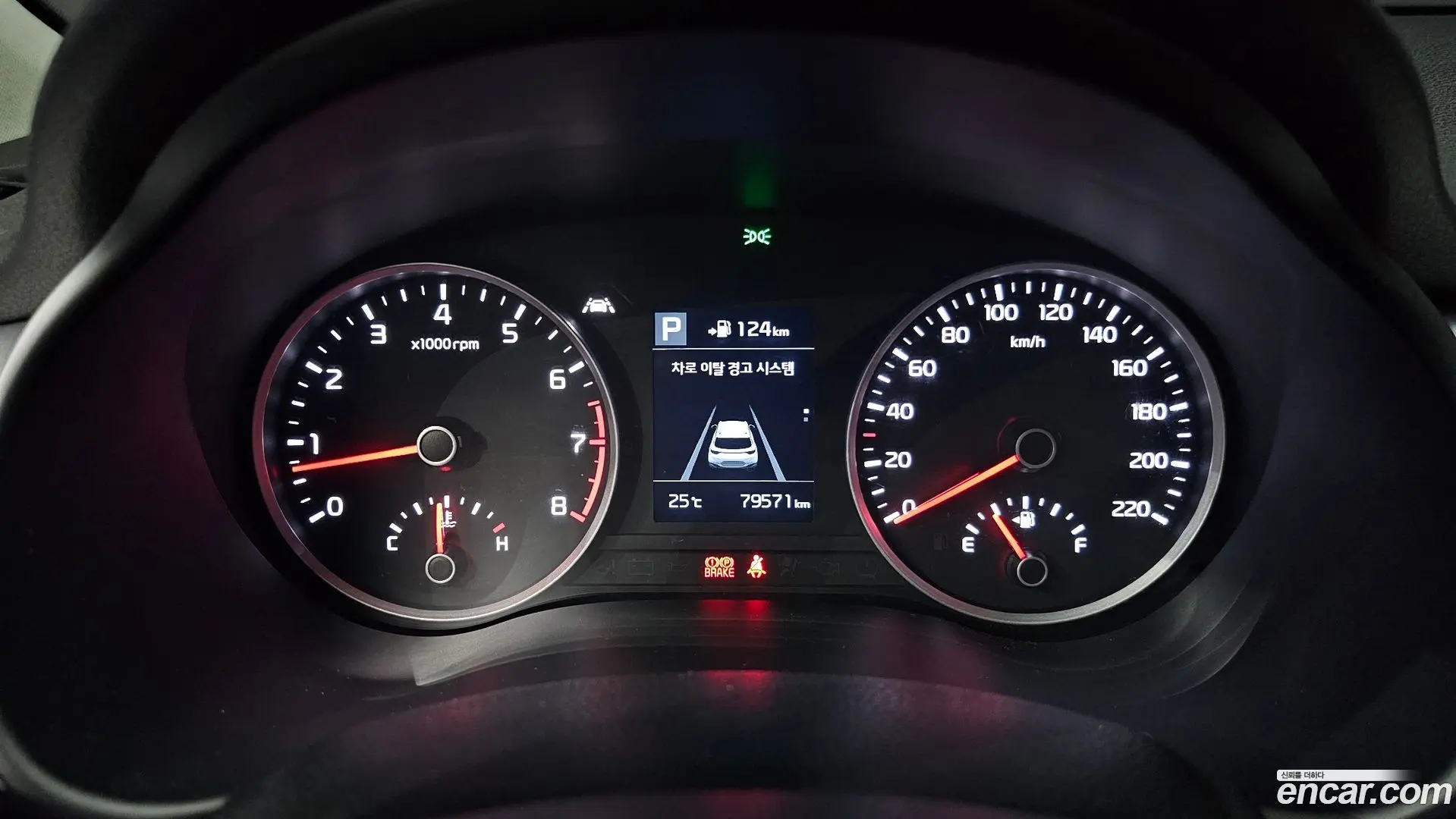 Kia Stonic 1.4