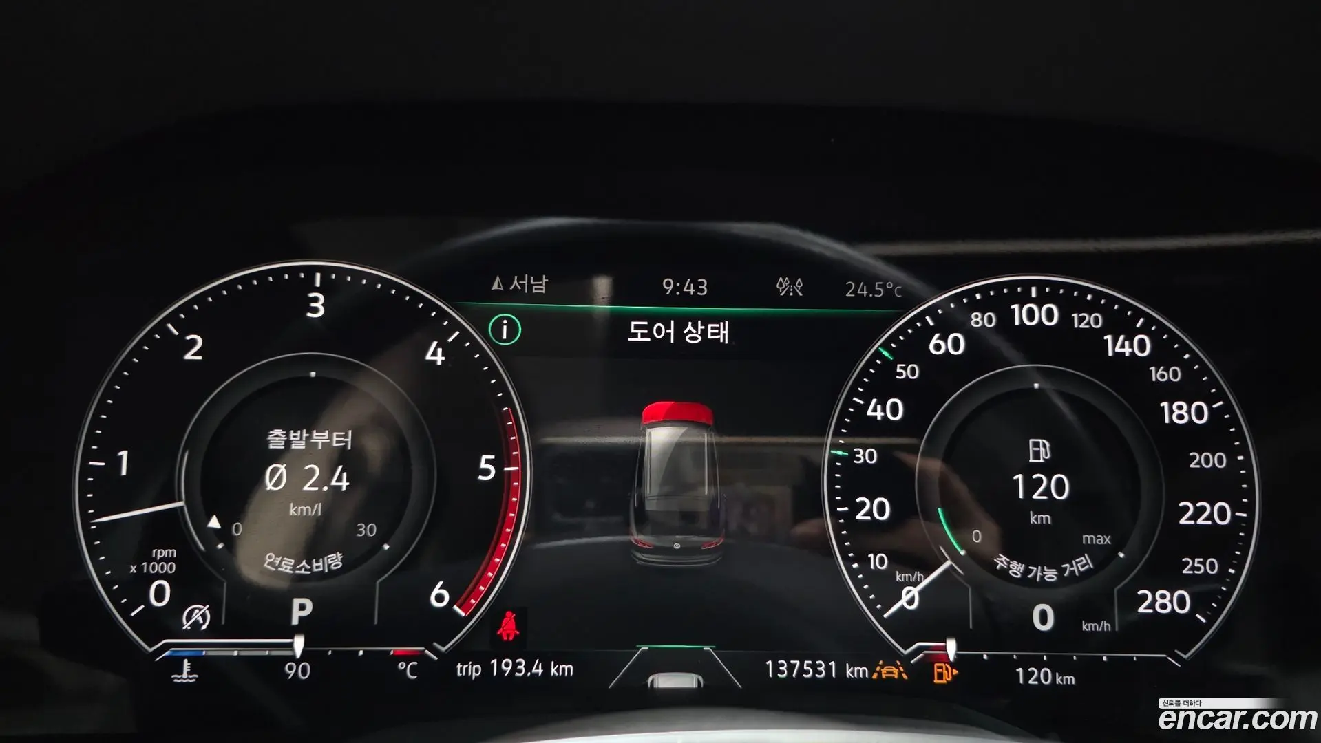 Volkswagen Touareg 3.0 TDI Prestige