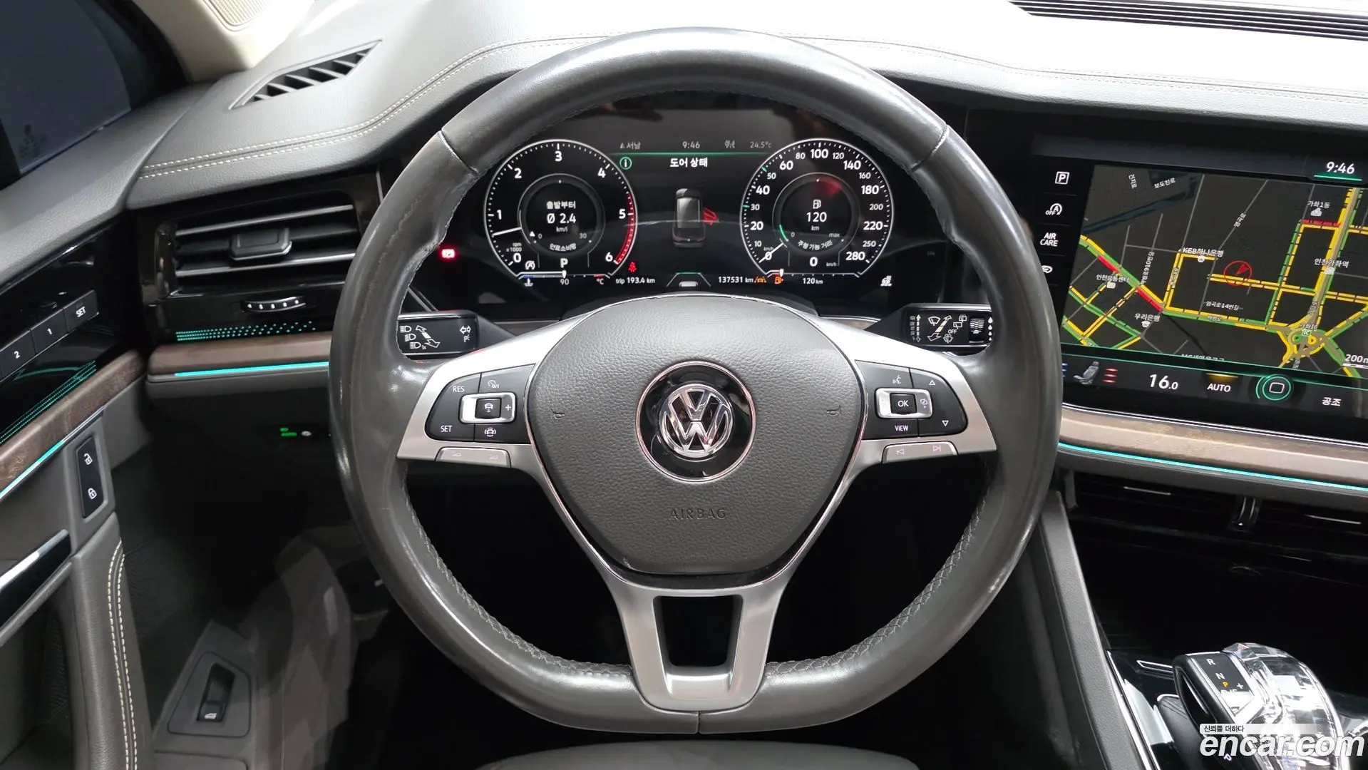 Volkswagen Touareg 3.0 TDI Prestige