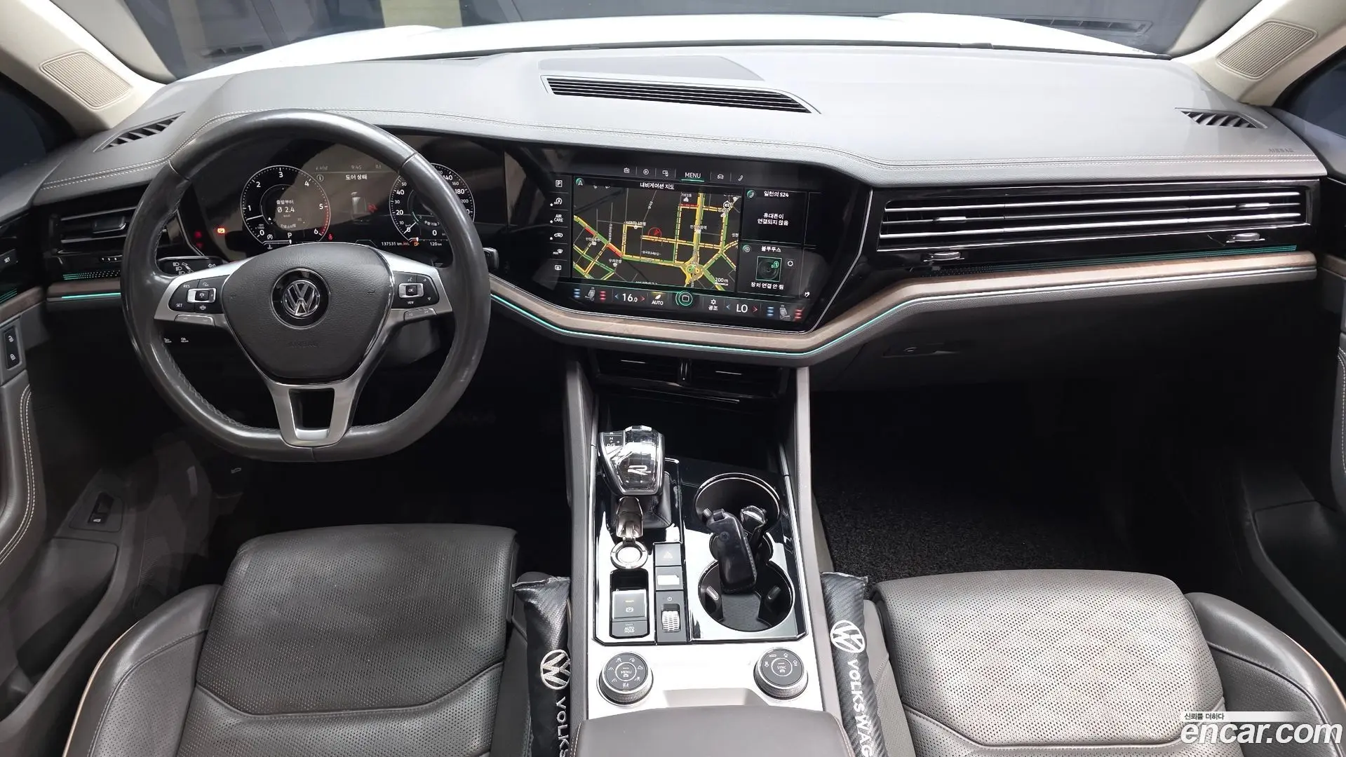 Volkswagen Touareg 3.0 TDI Prestige