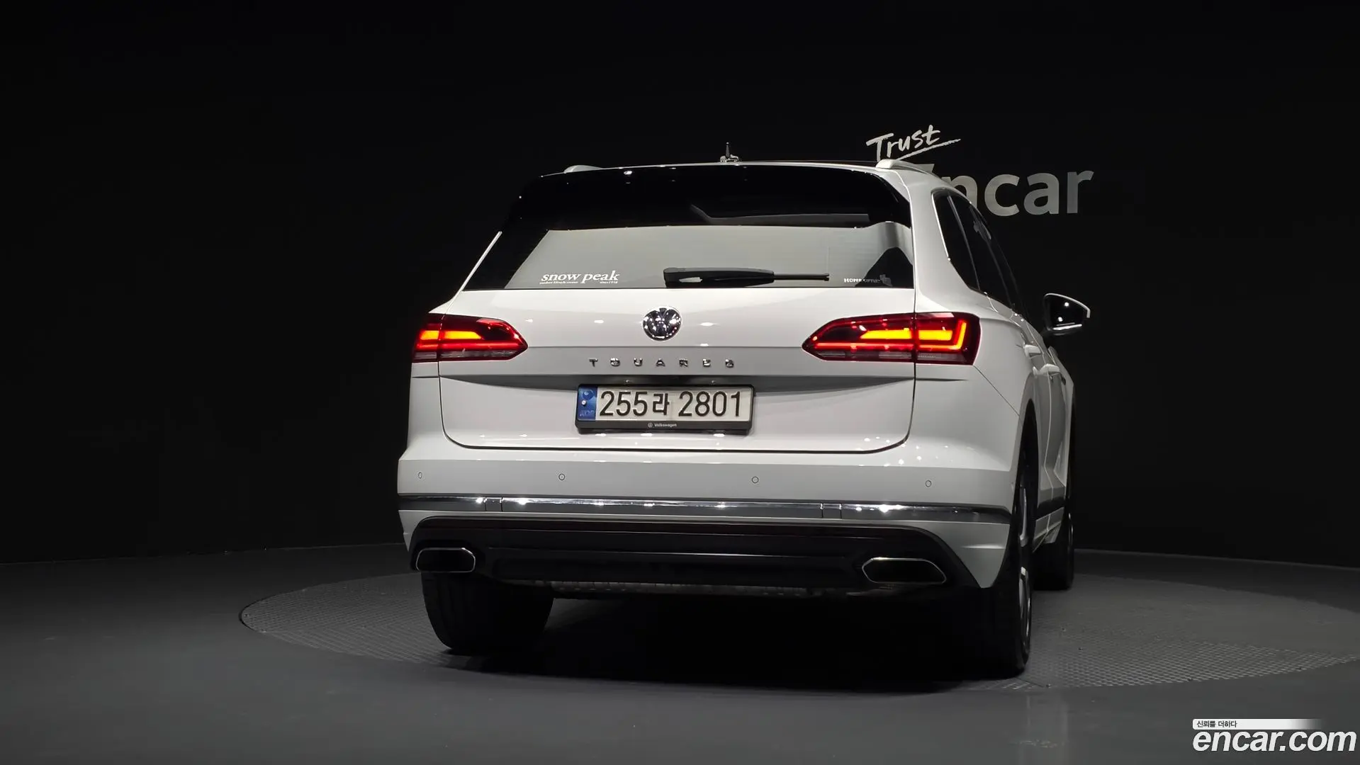Volkswagen Touareg 3.0 TDI Prestige