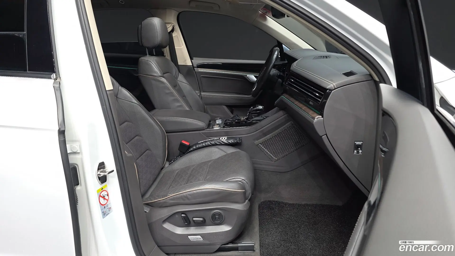 Volkswagen Touareg 3.0 TDI Prestige