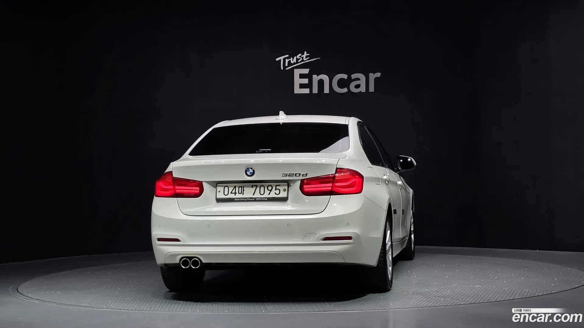 BMW 3-Series 320d 2017