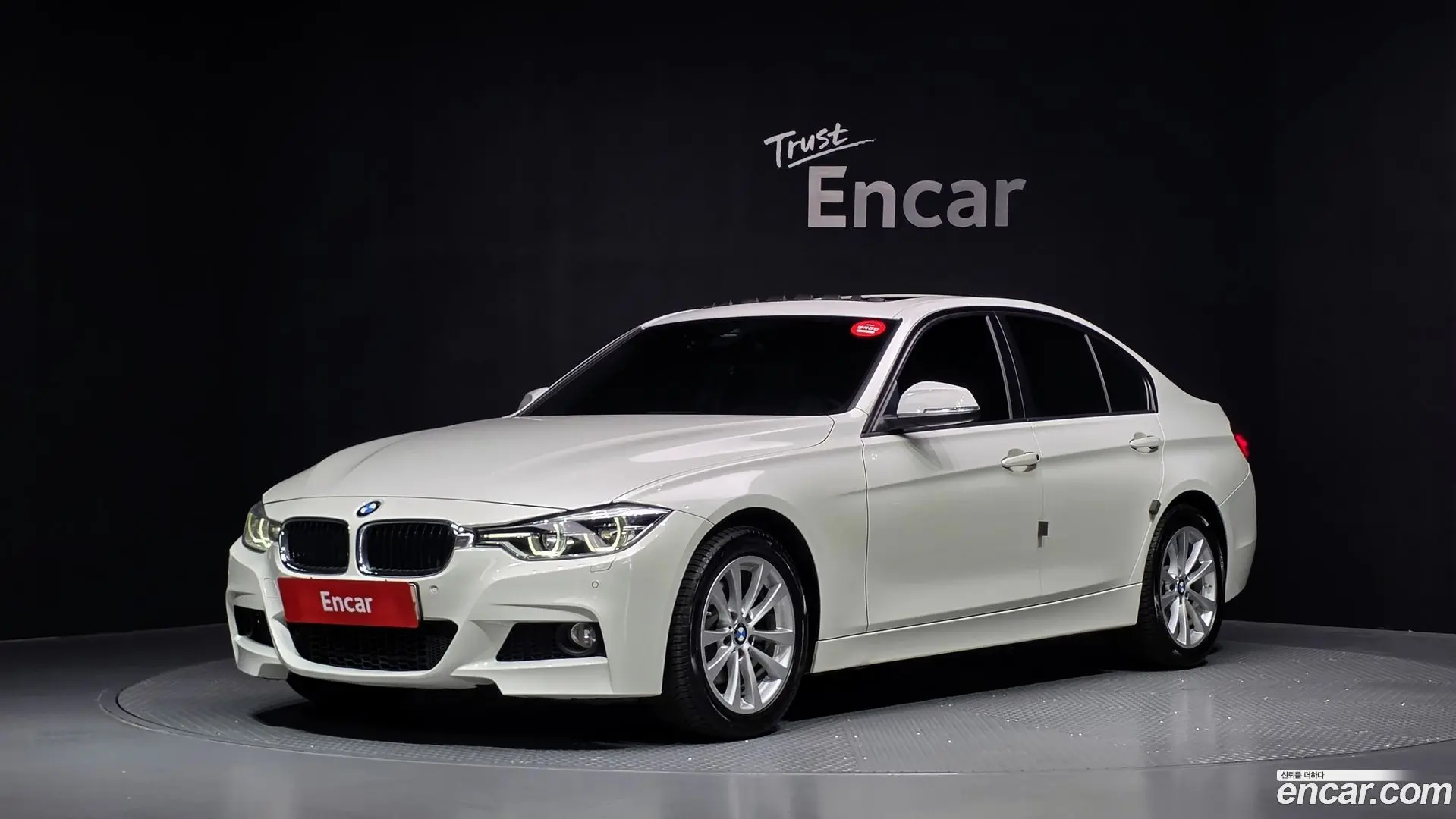 BMW 3-Series 320d 2017