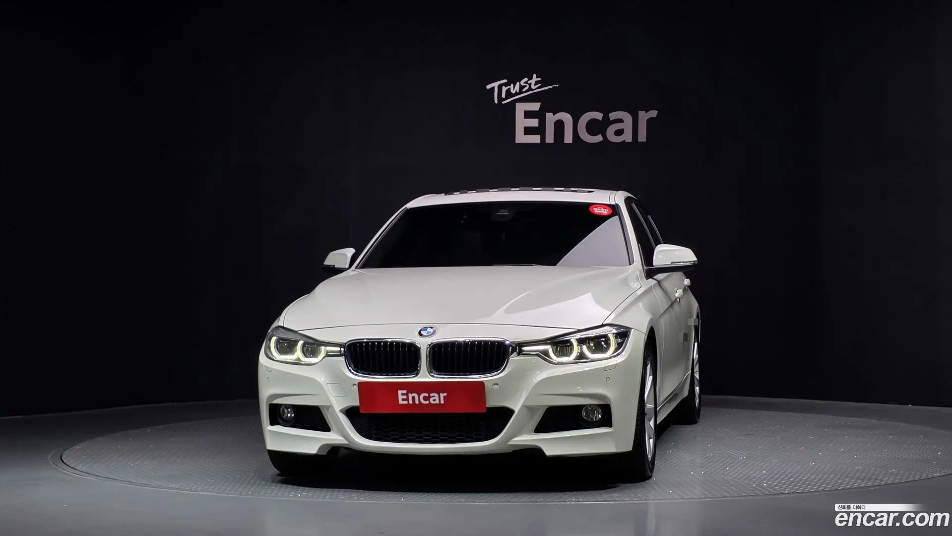 BMW 3-Series 320d 2017