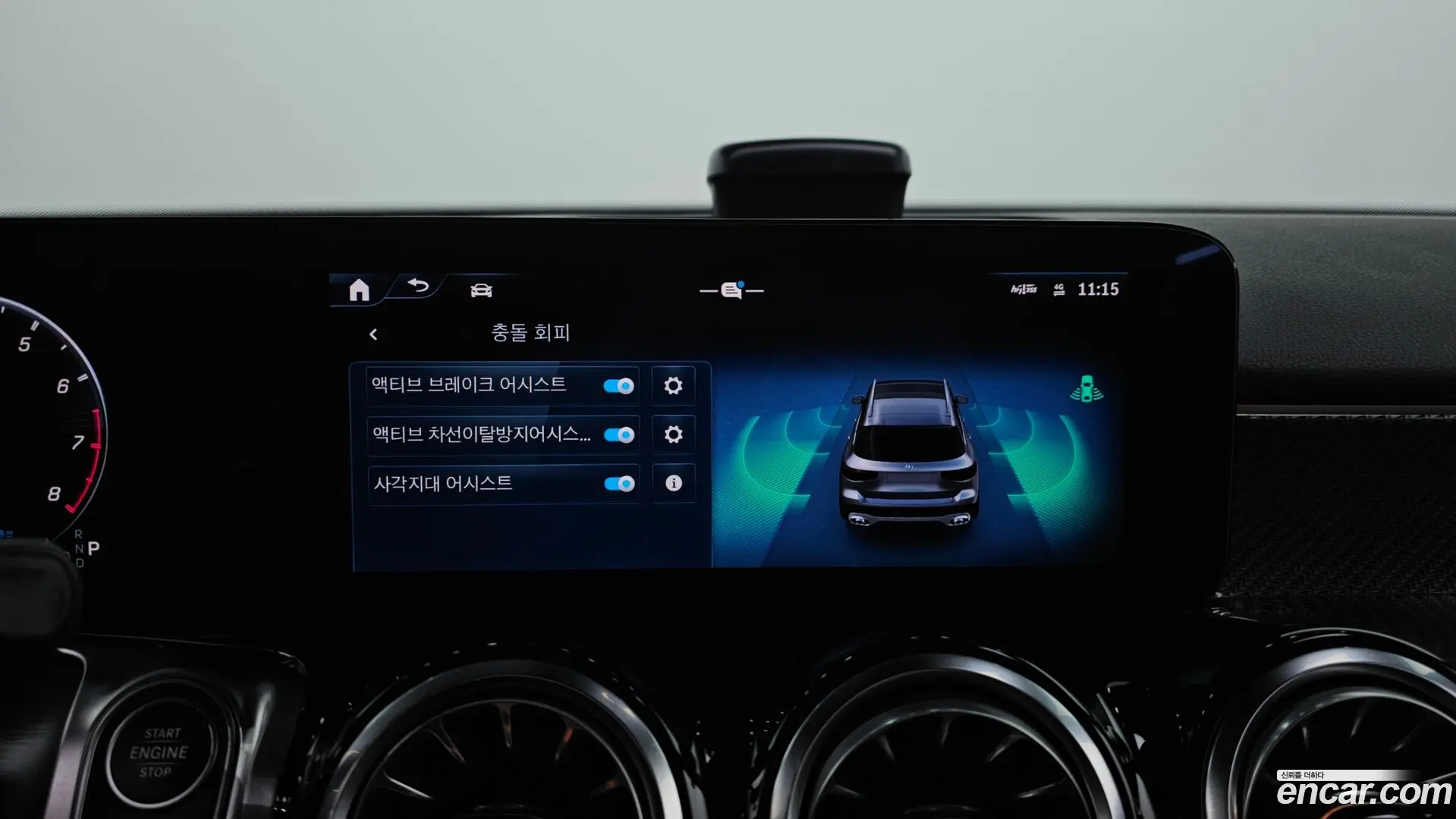 Mercedes-Benz GLB-Class AMG GLB35 4MATIC 2023