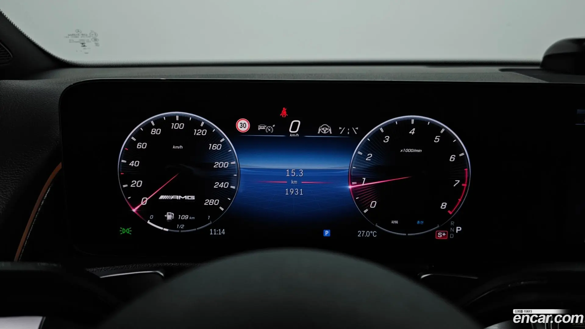 Mercedes-Benz GLB-Class AMG GLB35 4MATIC 2023