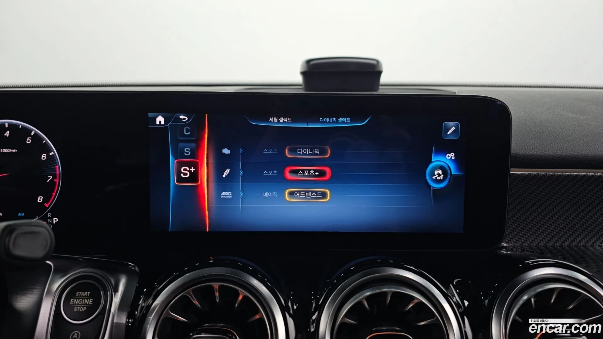 Mercedes-Benz GLB-Class AMG GLB35 4MATIC 2023