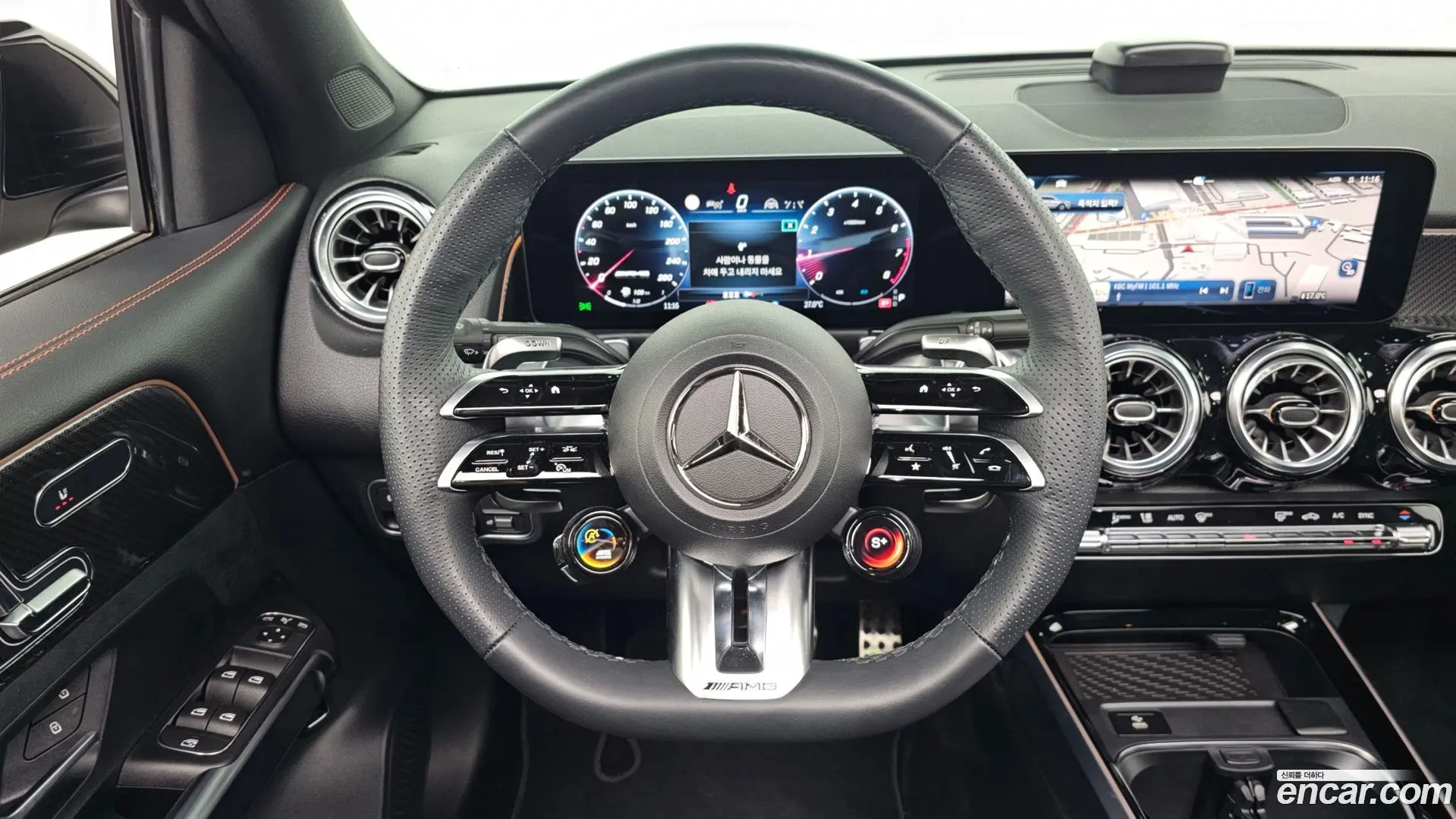 Mercedes-Benz GLB-Class AMG GLB35 4MATIC 2023