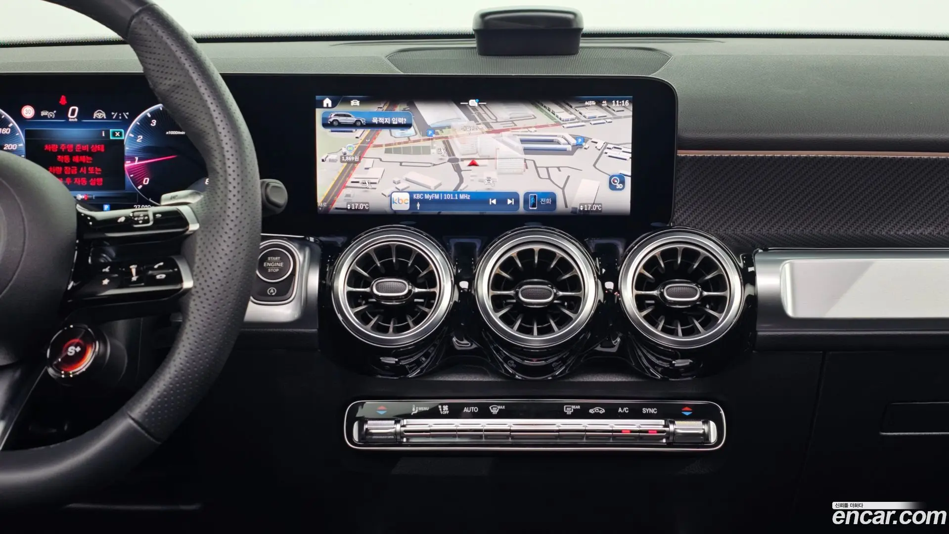 Mercedes-Benz GLB-Class AMG GLB35 4MATIC 2023