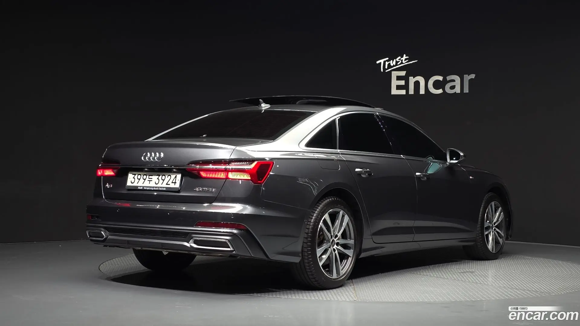 Audi A6 45 TFSI Premium