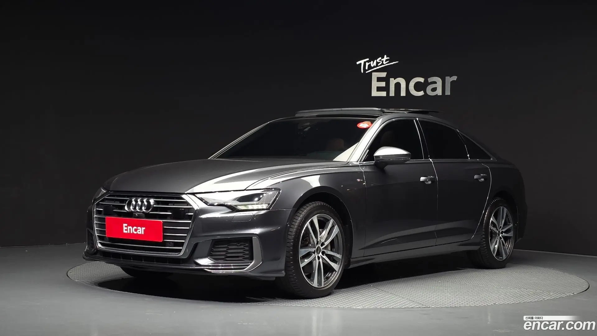 Audi A6 45 TFSI Premium