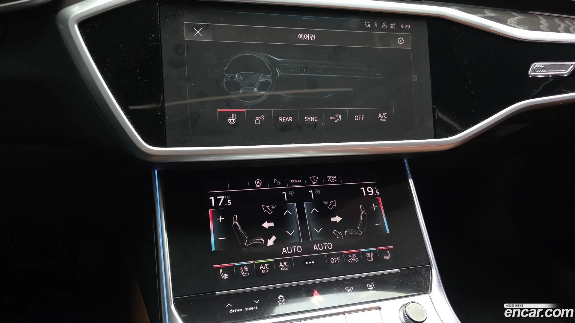 Audi A6 45 TFSI Premium