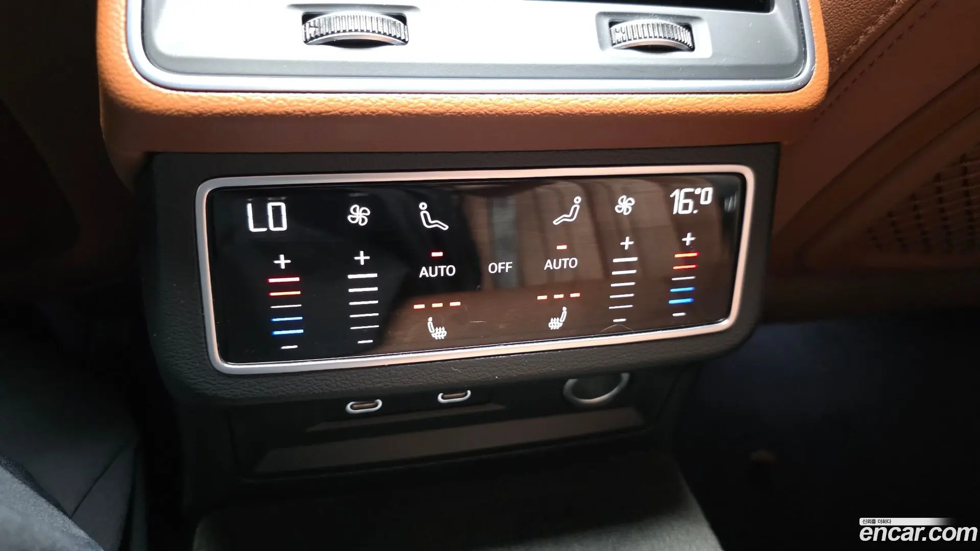 Audi A6 45 TFSI Premium
