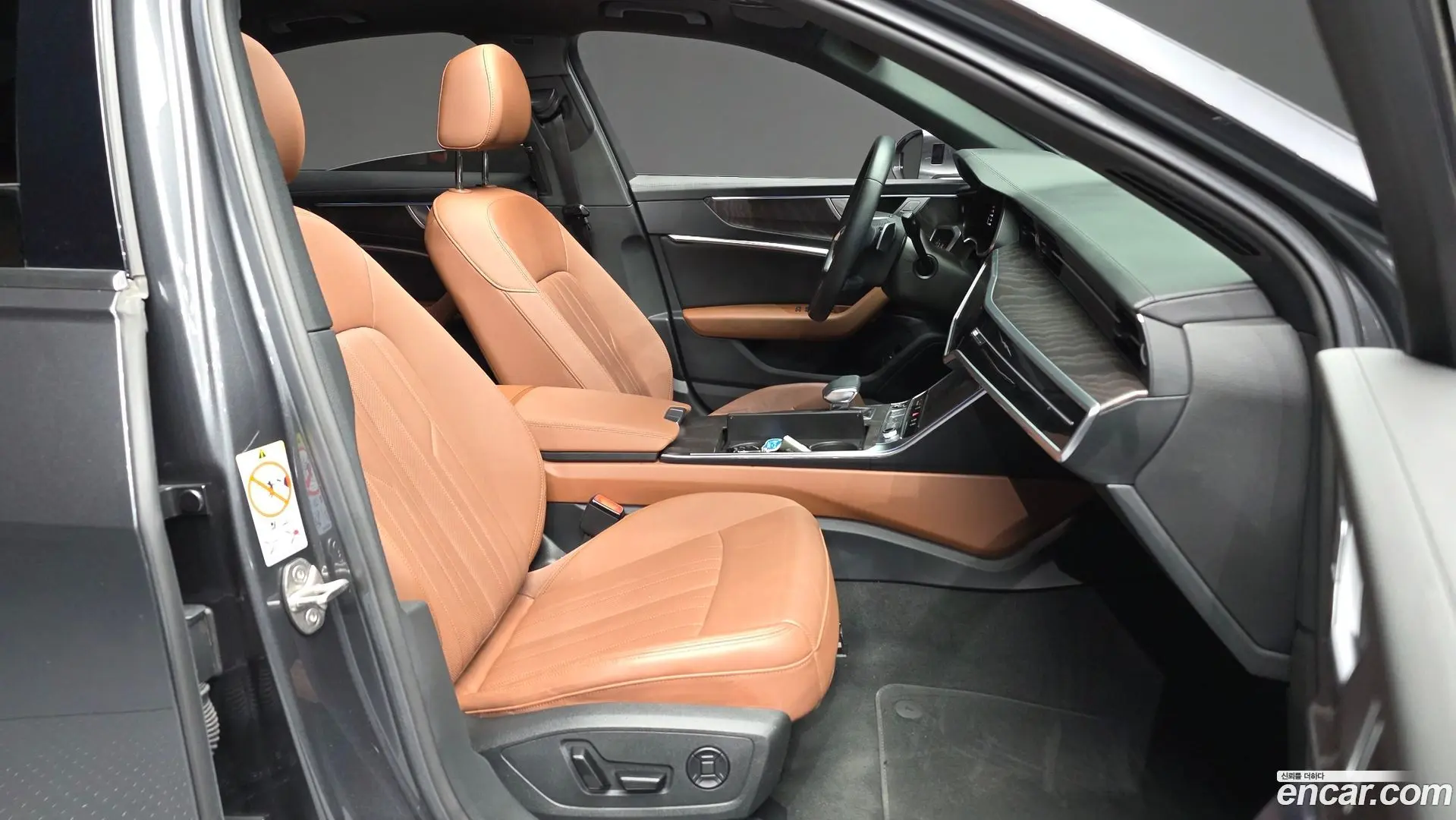 Audi A6 45 TFSI Premium