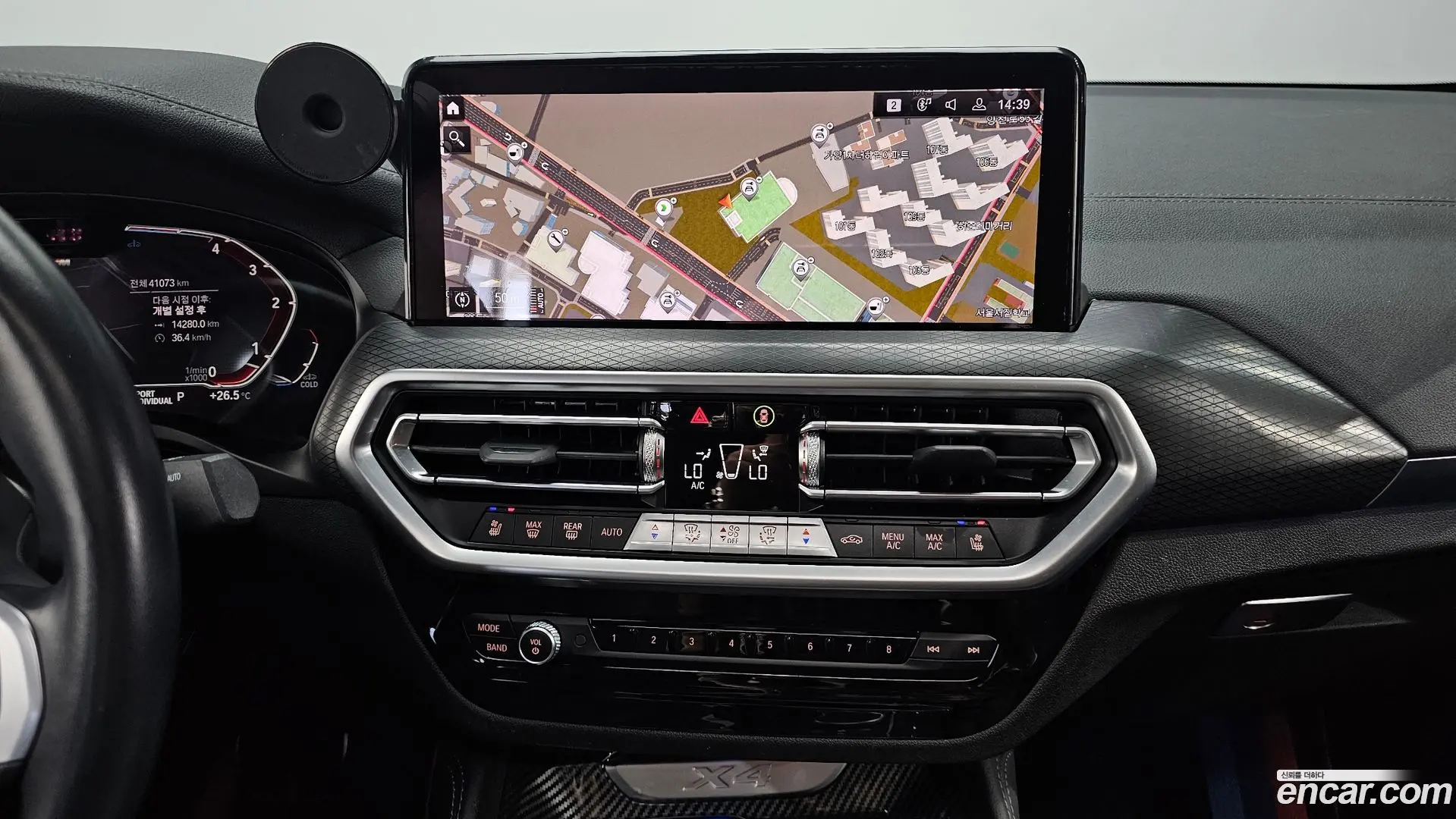 BMW X4 xDrive20d M Sport 2023