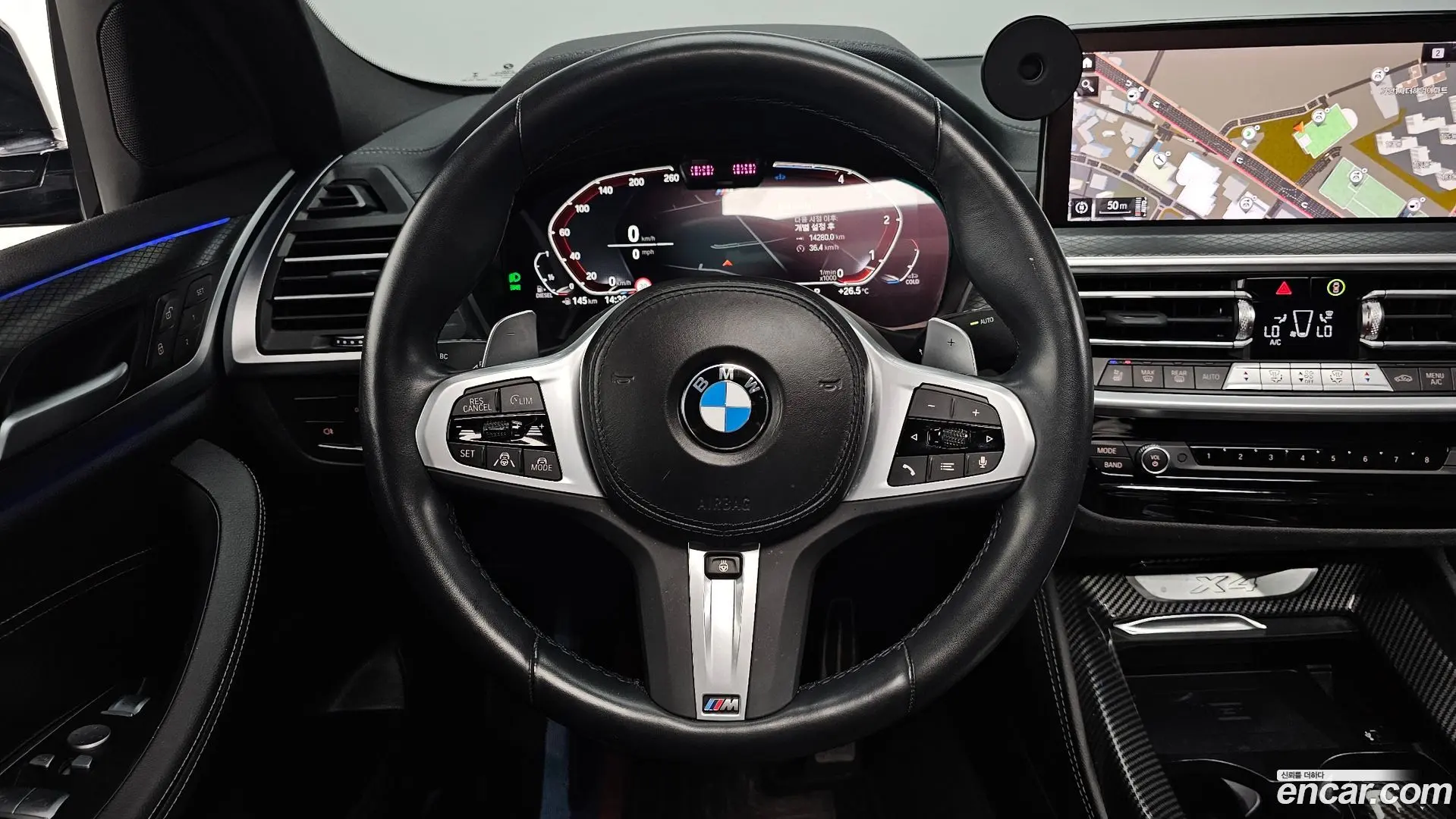 BMW X4 xDrive20d M Sport 2023