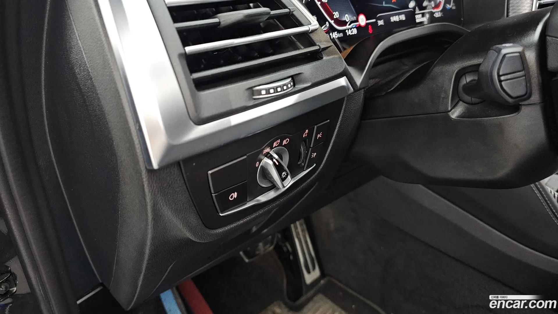 BMW X4 xDrive20d M Sport 2023