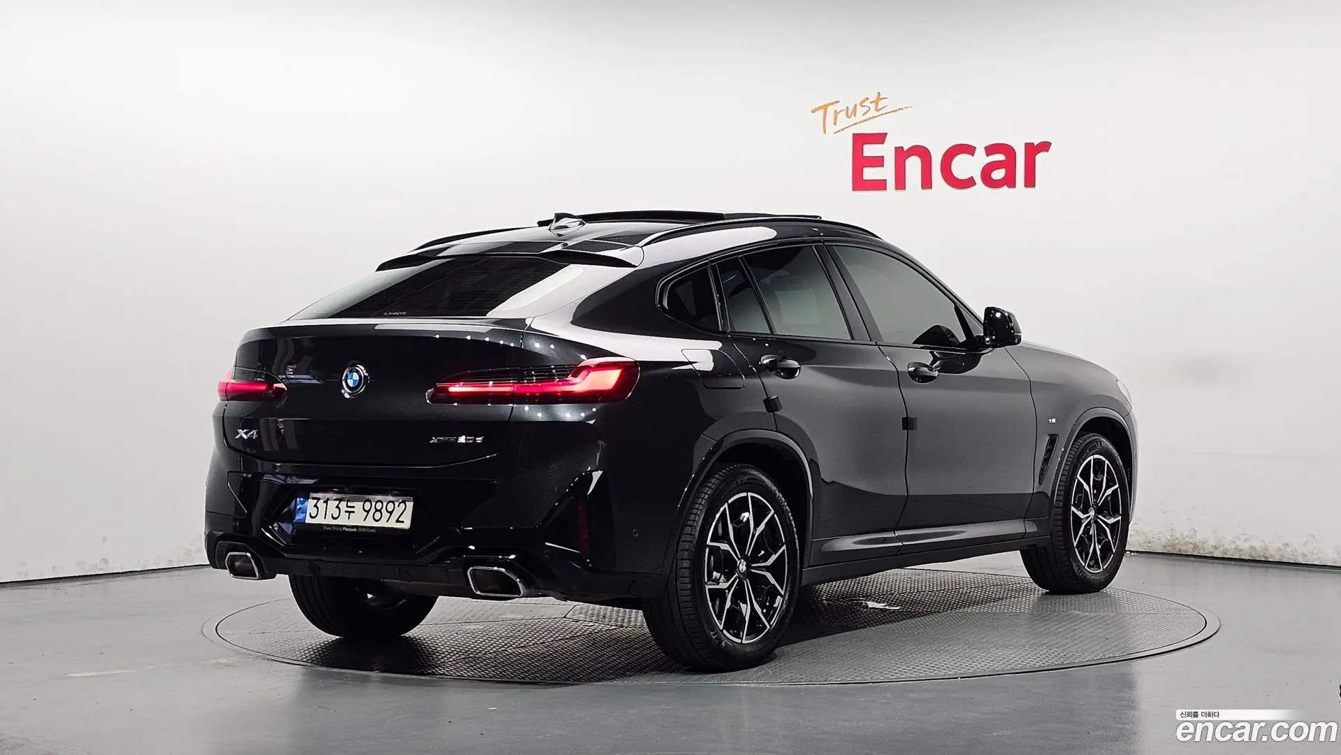 BMW X4 xDrive20d M Sport 2023