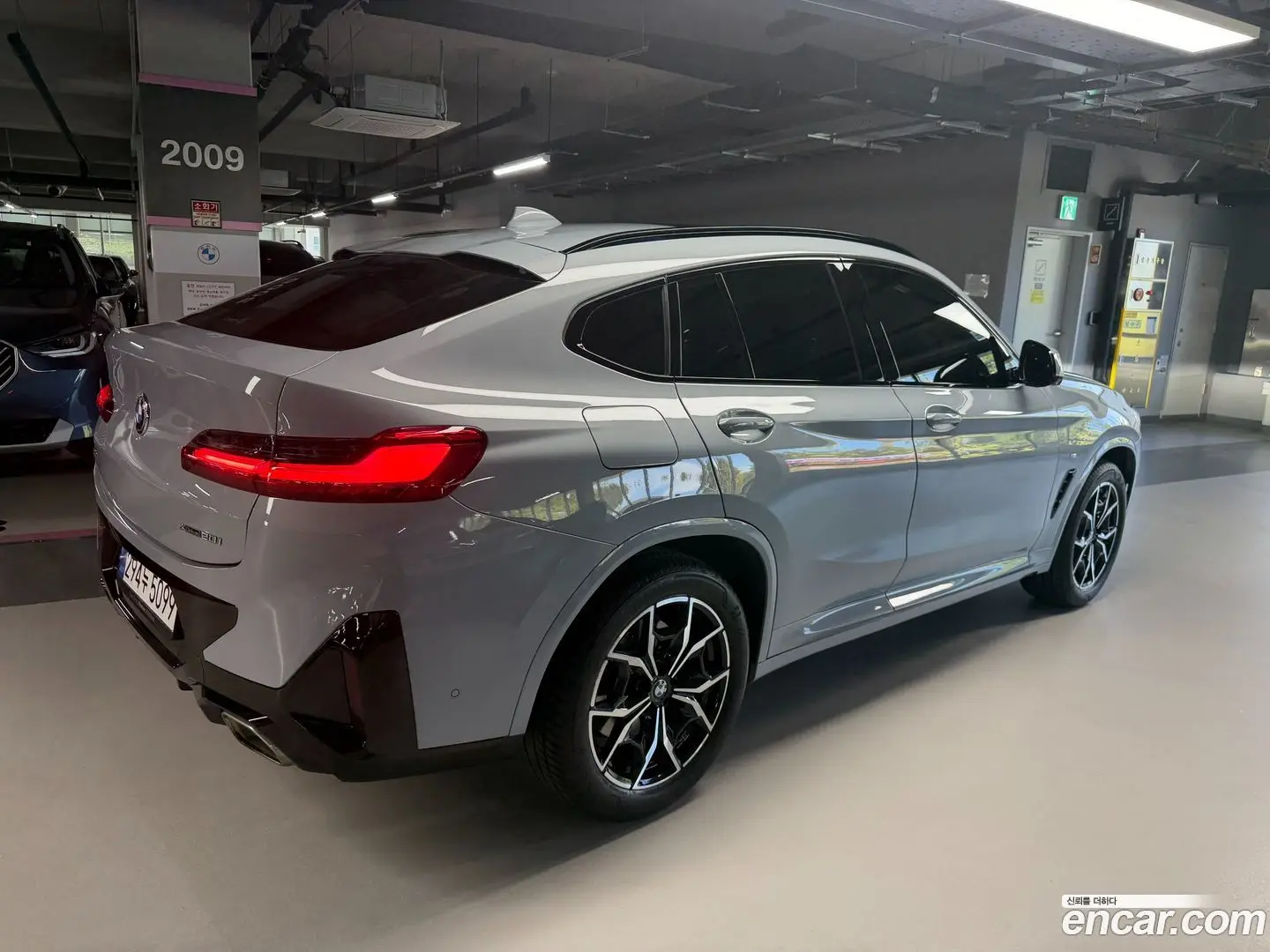 BMW X4 xDrive20i M Sport 2021