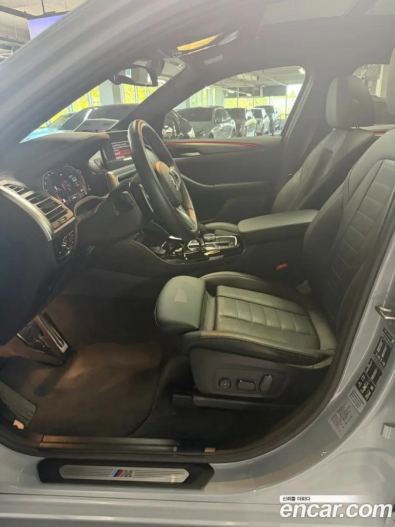 BMW X4 xDrive20i M Sport 2021