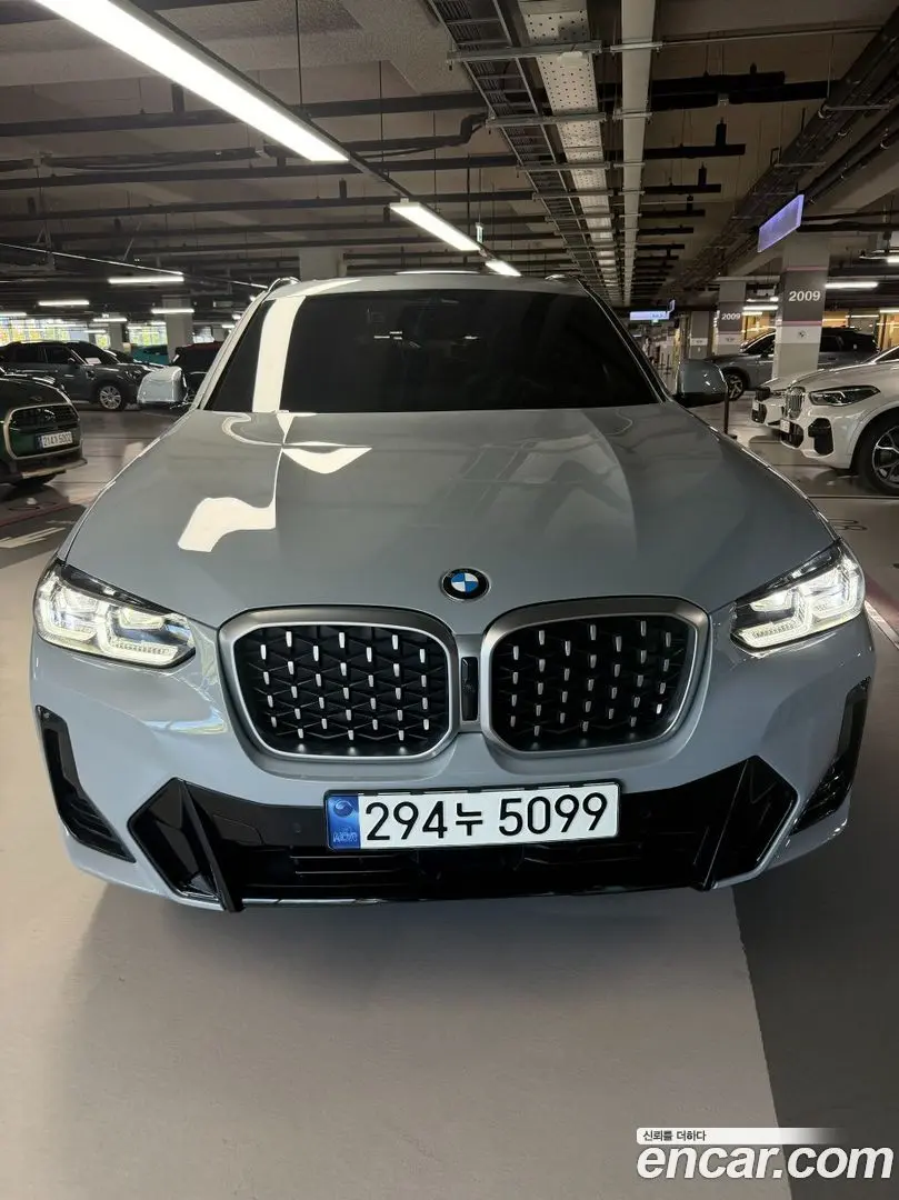 BMW X4 xDrive20i M Sport 2021