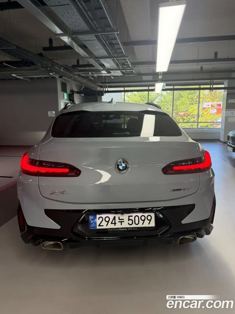 BMW X4 xDrive20i M Sport 2021