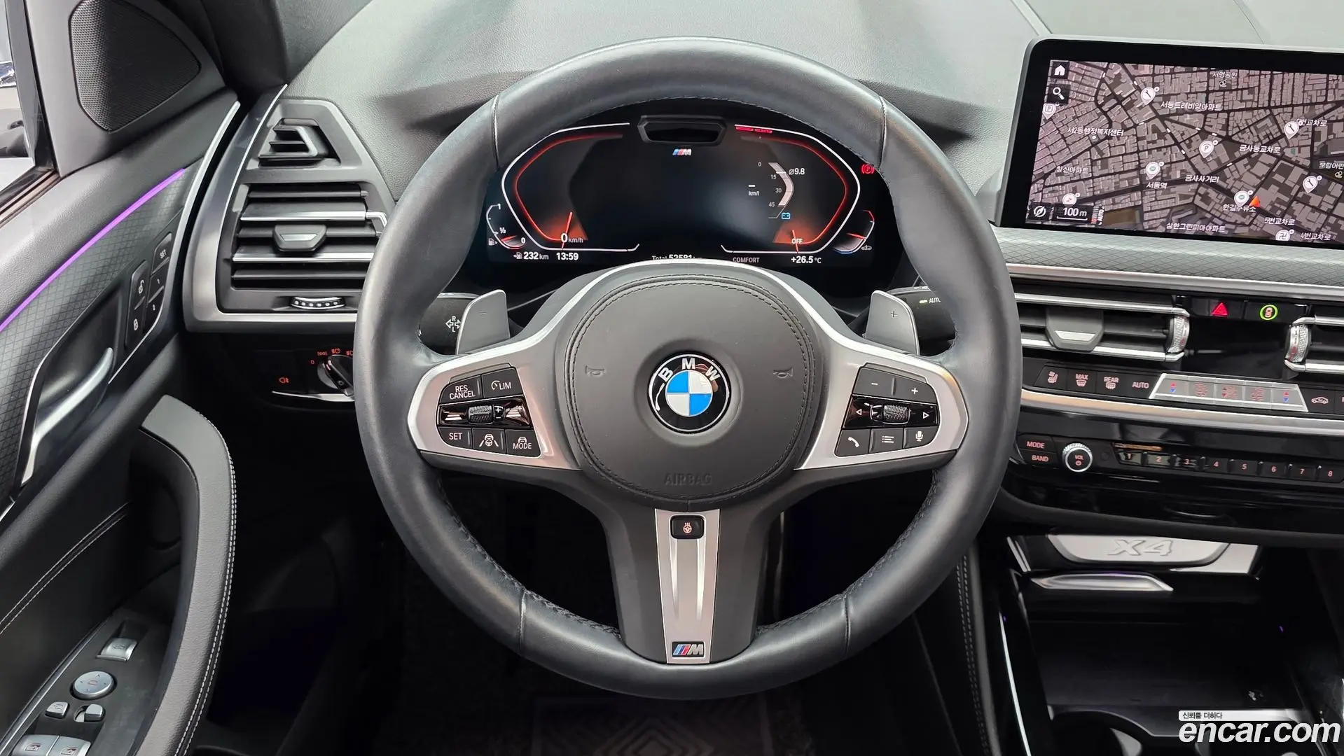 BMW X4 xDrive20i M Sport 2021