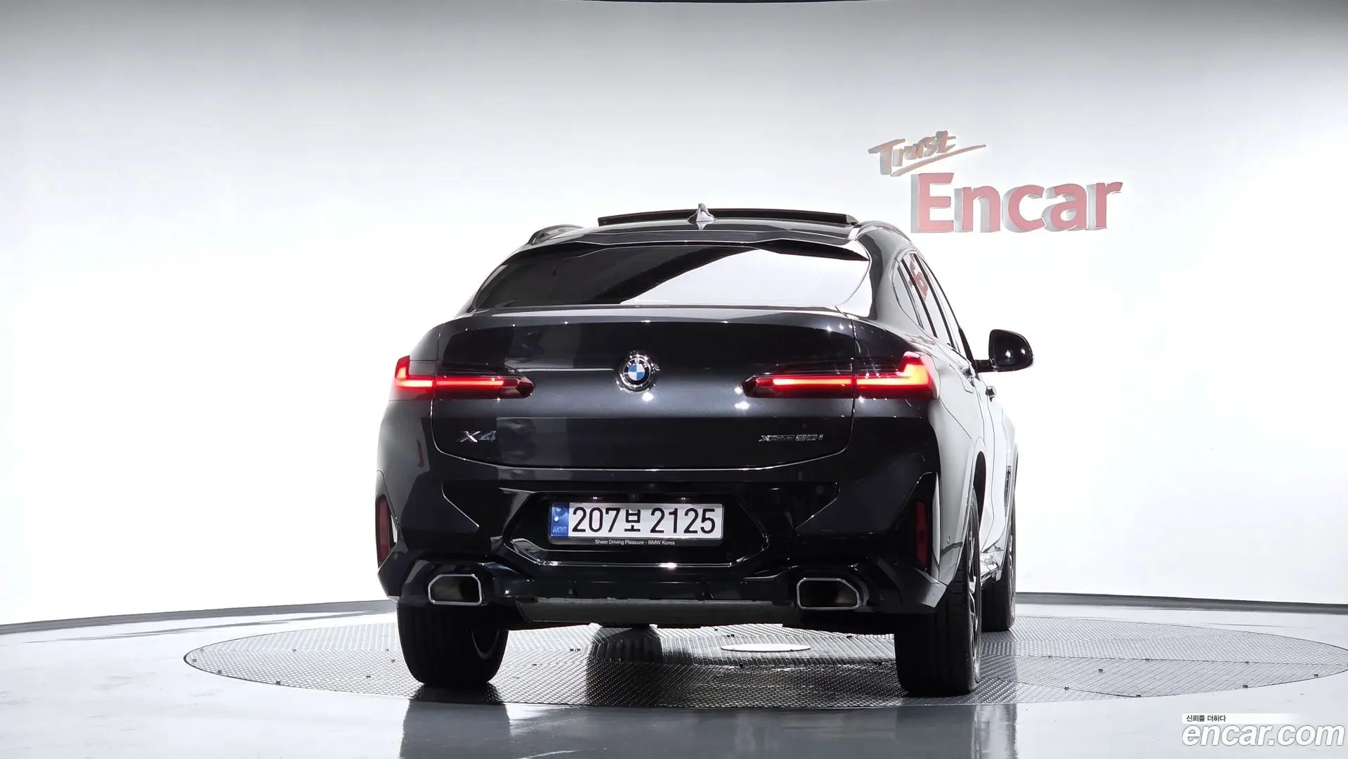 BMW X4 xDrive20i M Sport 2021