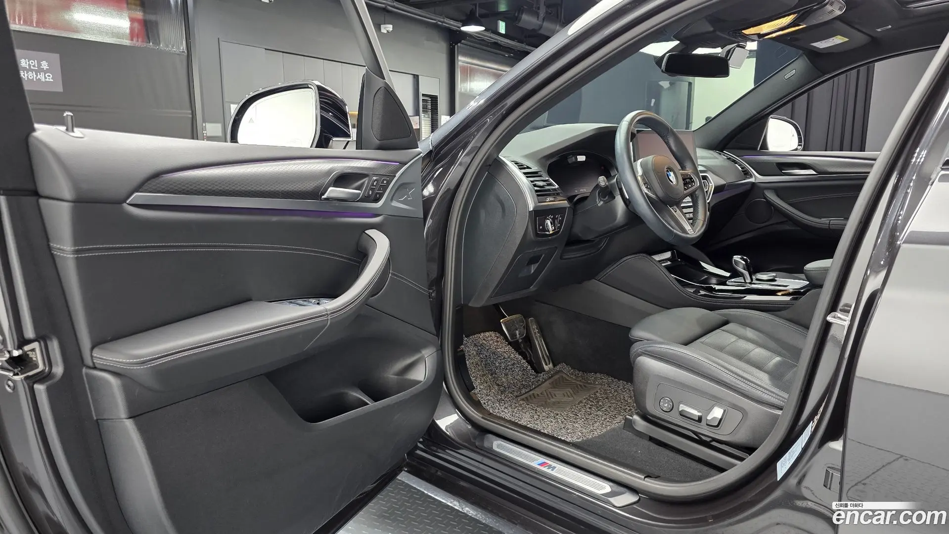 BMW X4 xDrive20i M Sport 2021