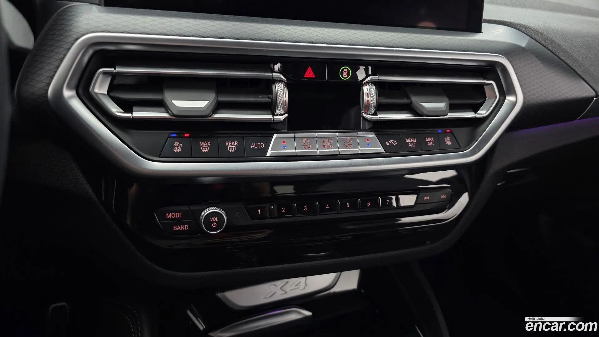 BMW X4 xDrive20i M Sport 2021
