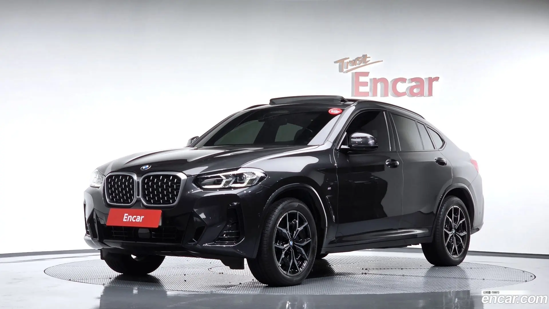 BMW X4 xDrive20i M Sport 2021