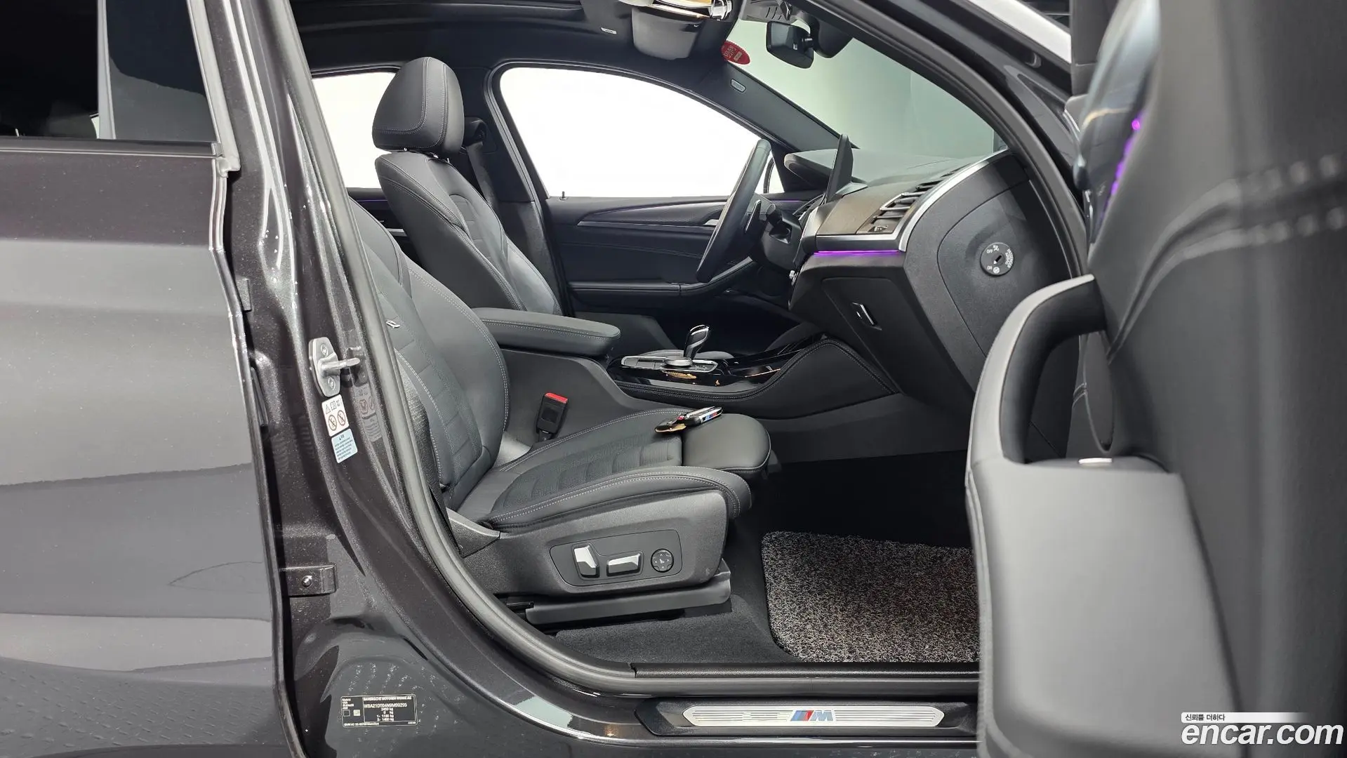 BMW X4 xDrive20i M Sport 2021